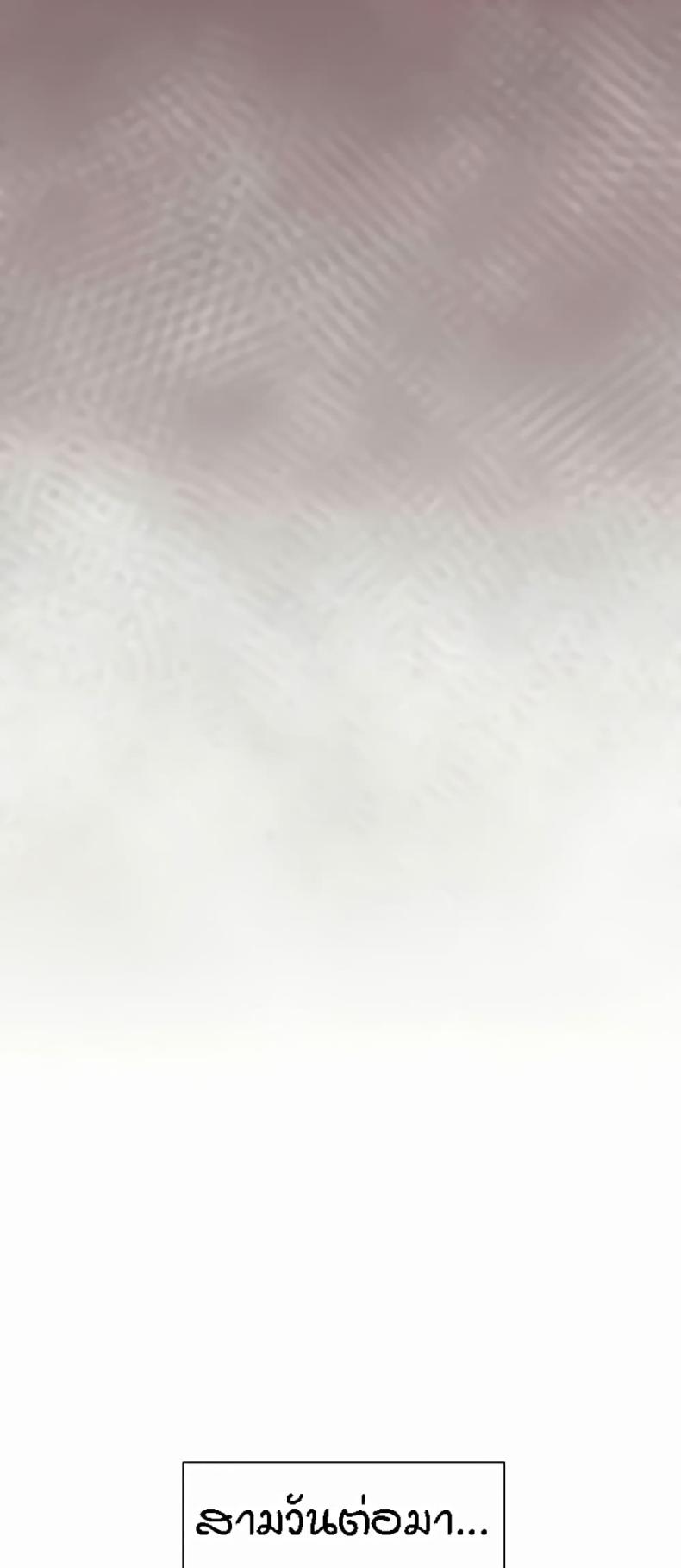 page-40