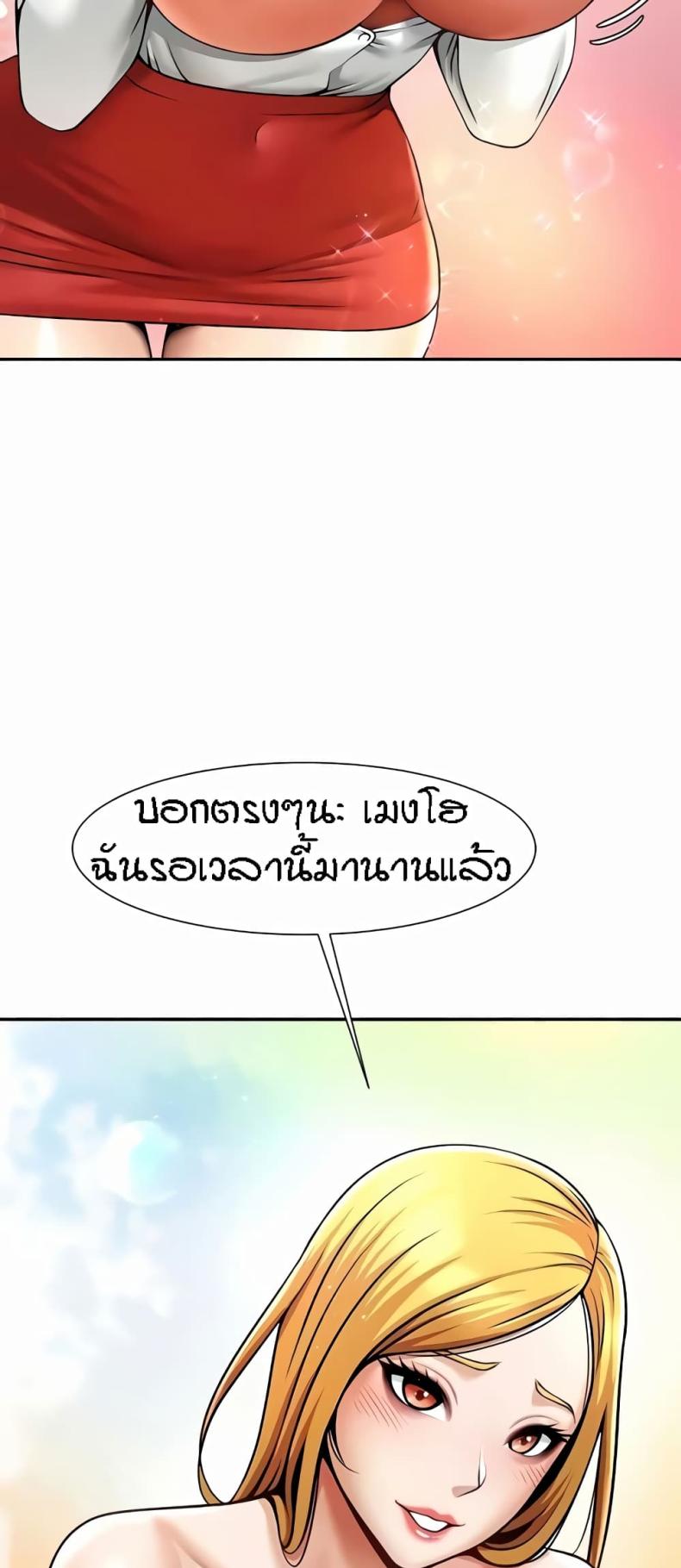 page-46