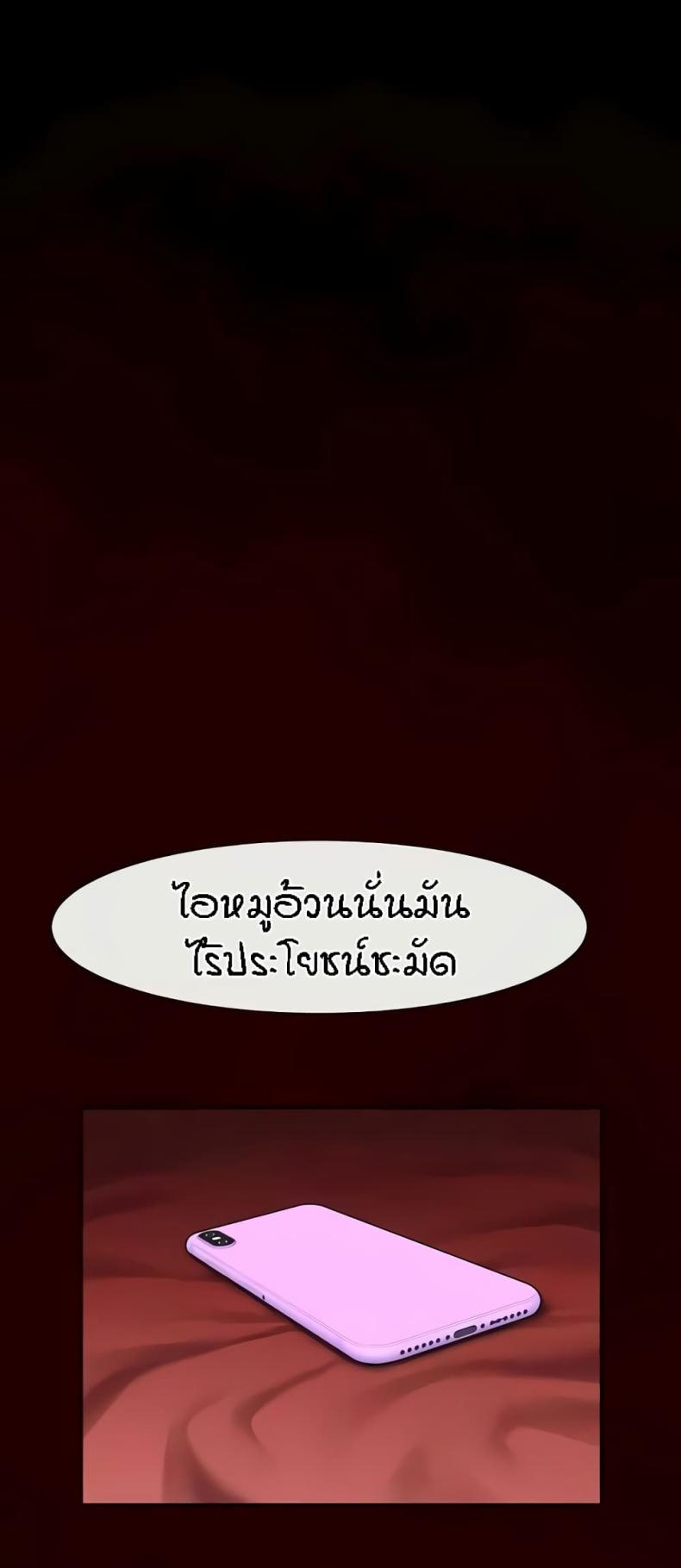 page-35