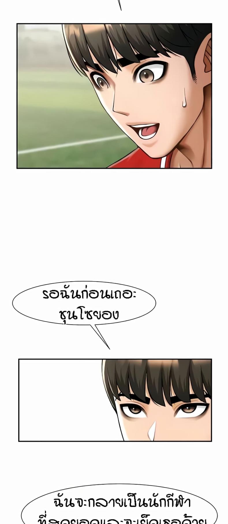 page-43