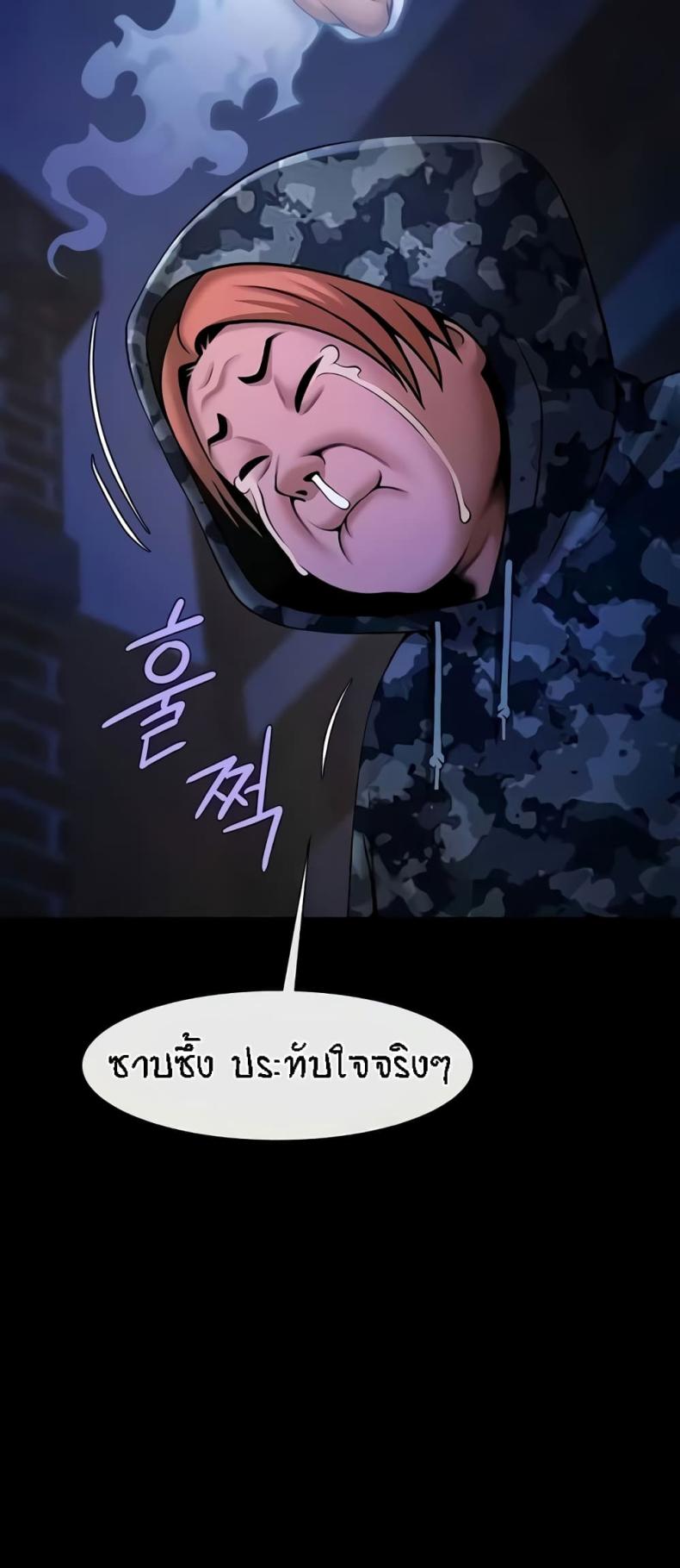 page-30