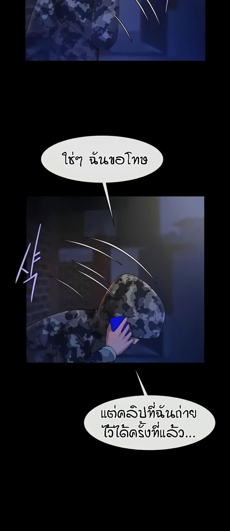 page-22