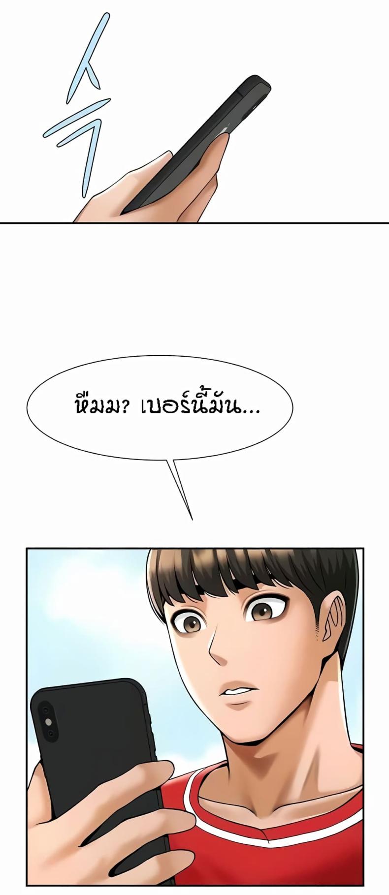 page-54