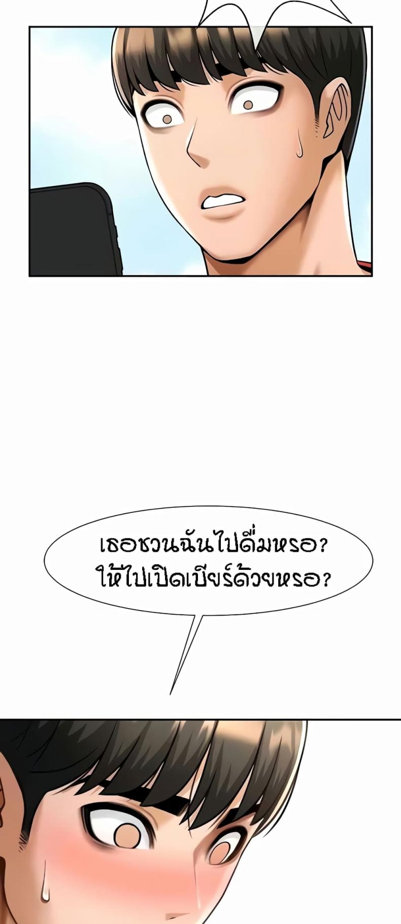 page-57