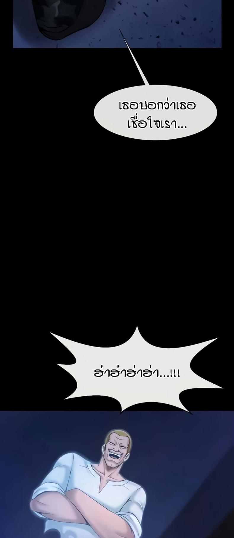 page-29
