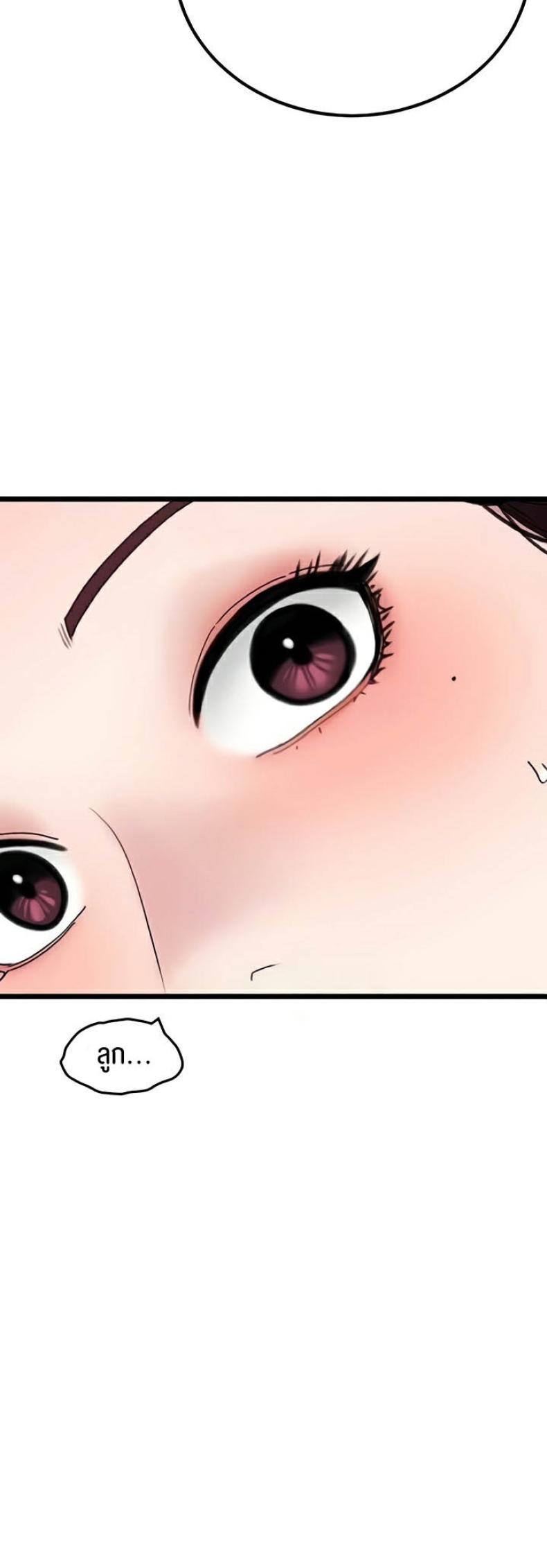 page-35
