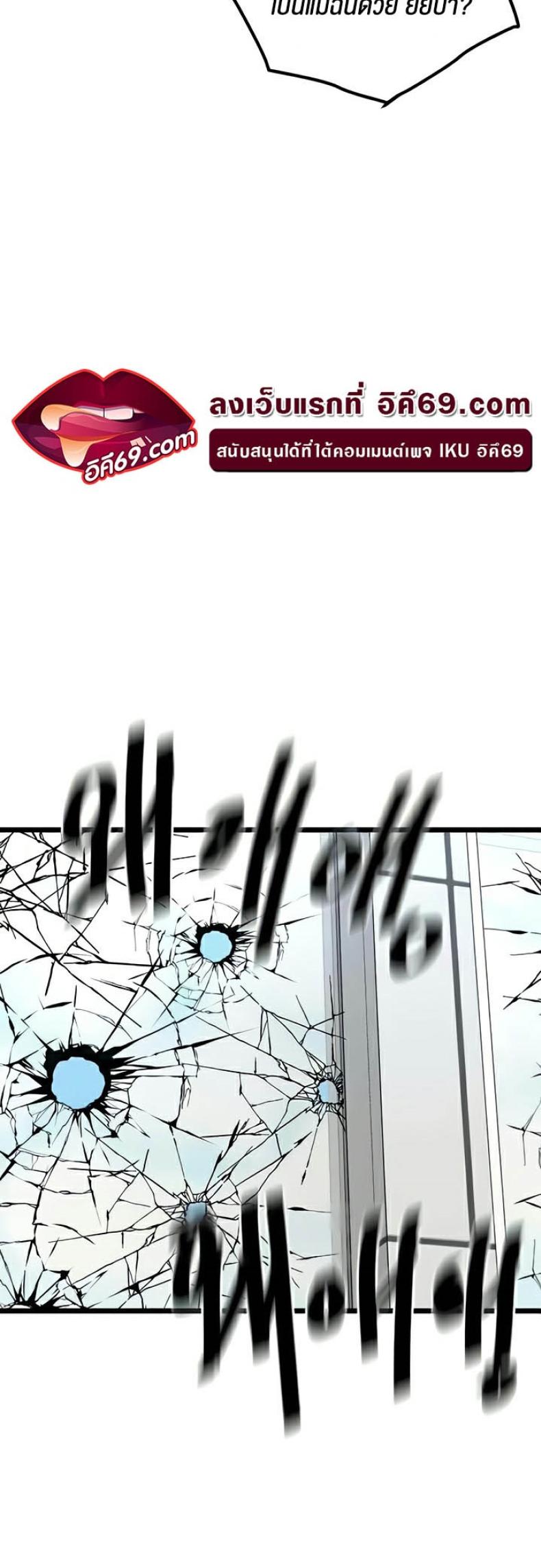 page-42