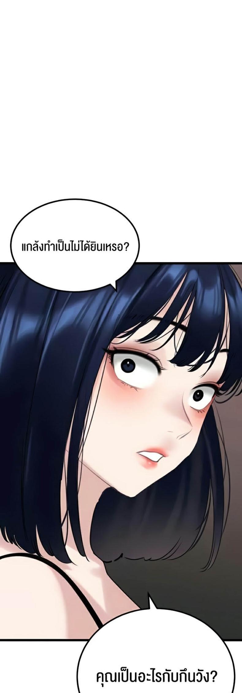 page-34