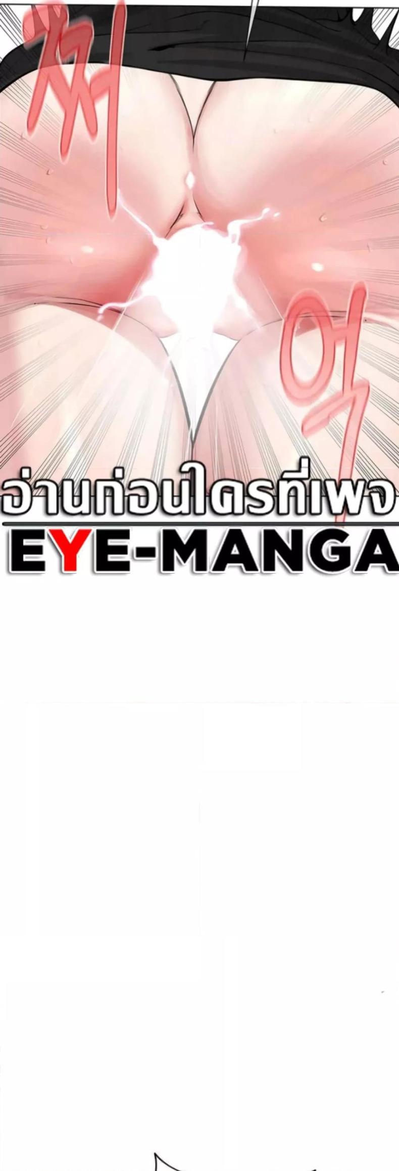 page-47