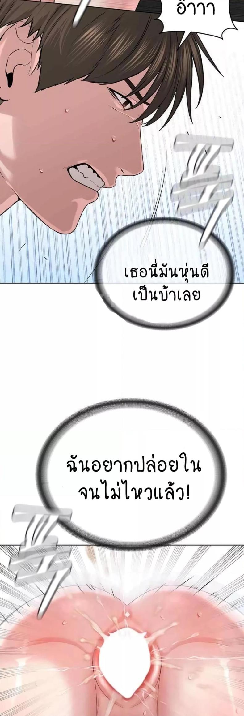 page-35