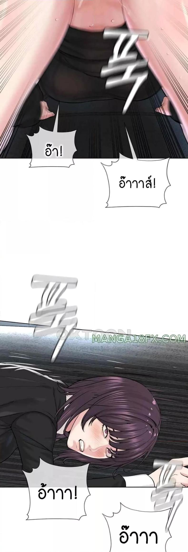page-36