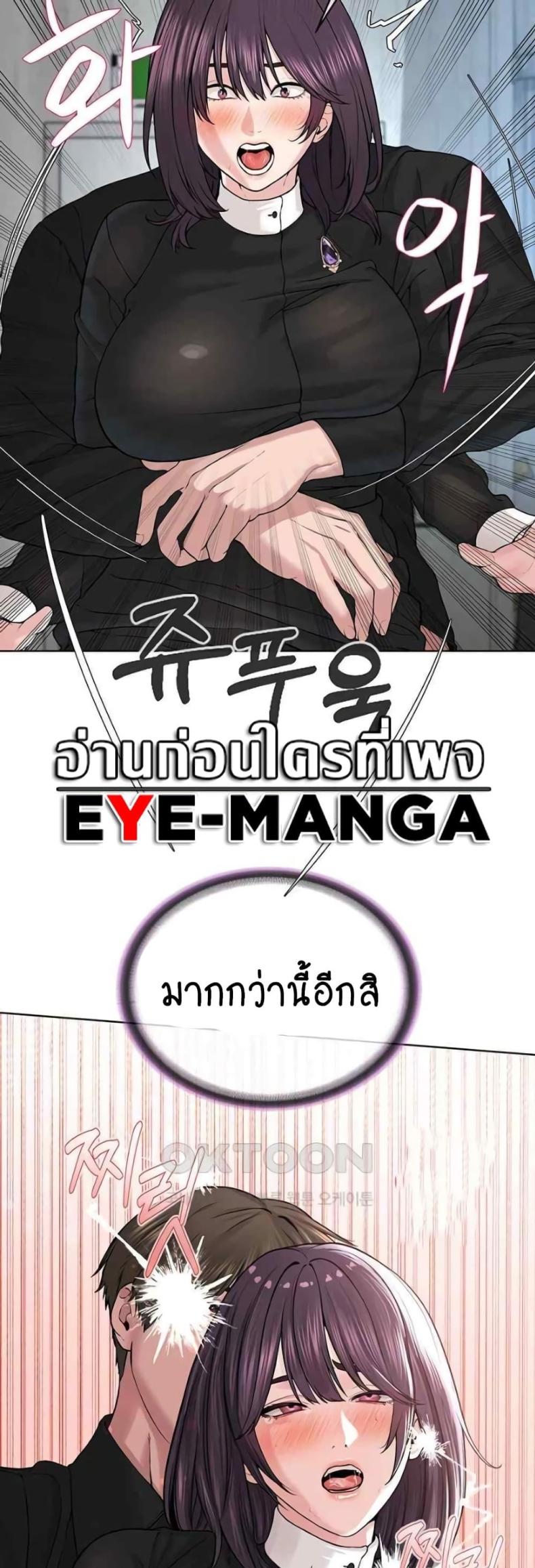 page-41