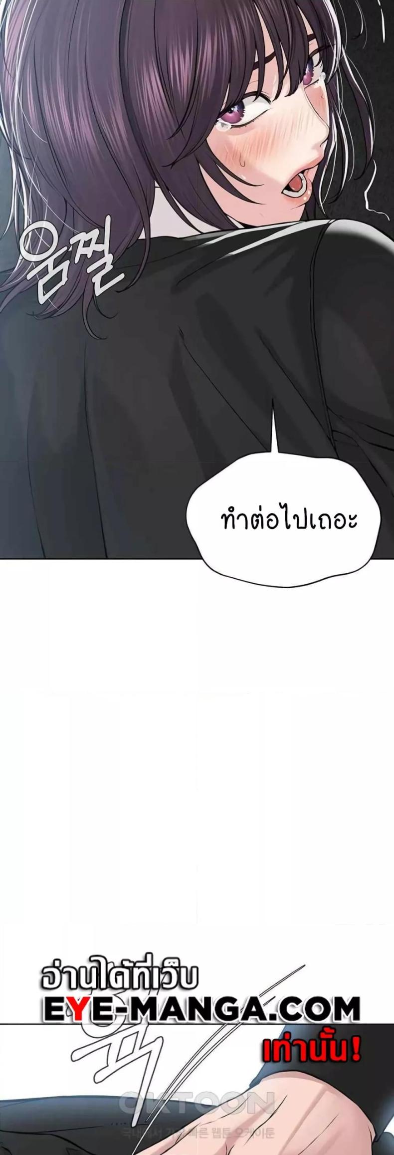 page-31