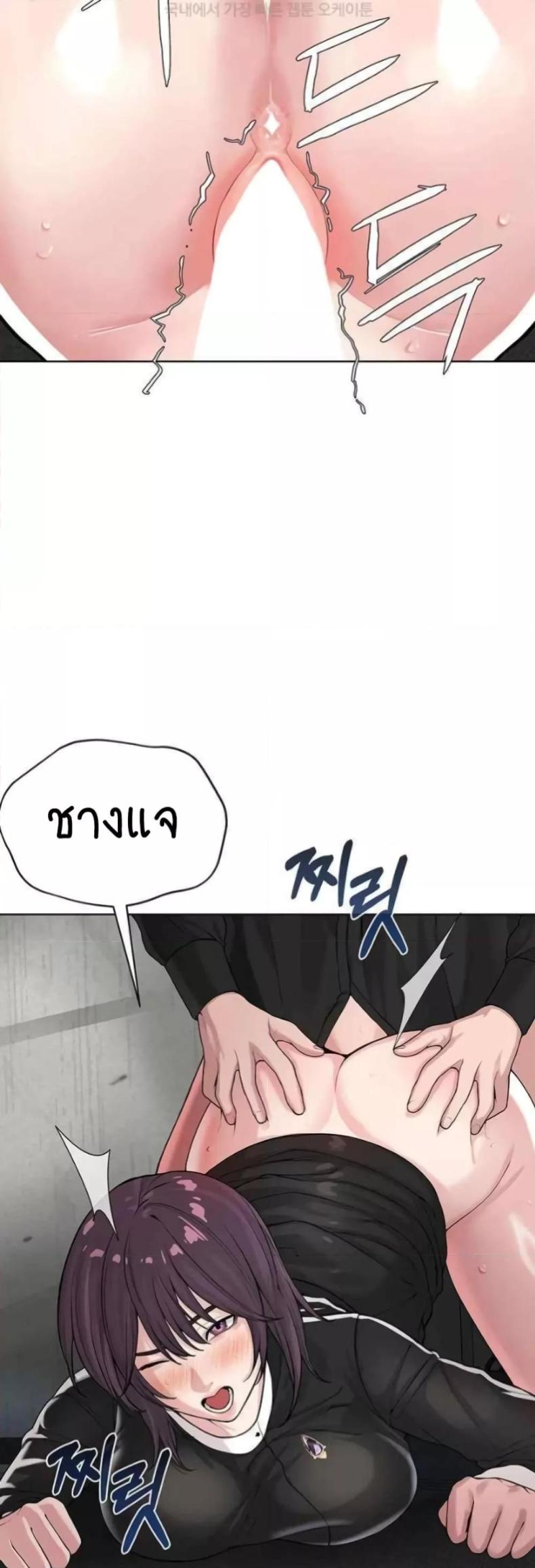 page-26