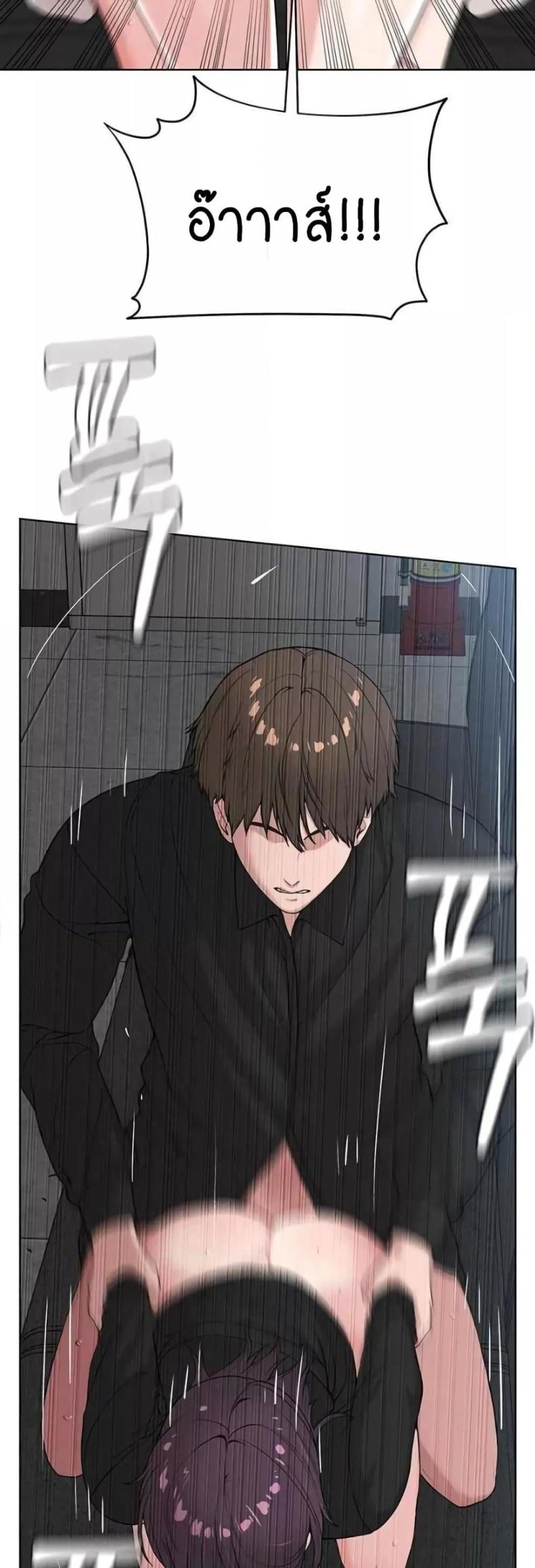 page-33