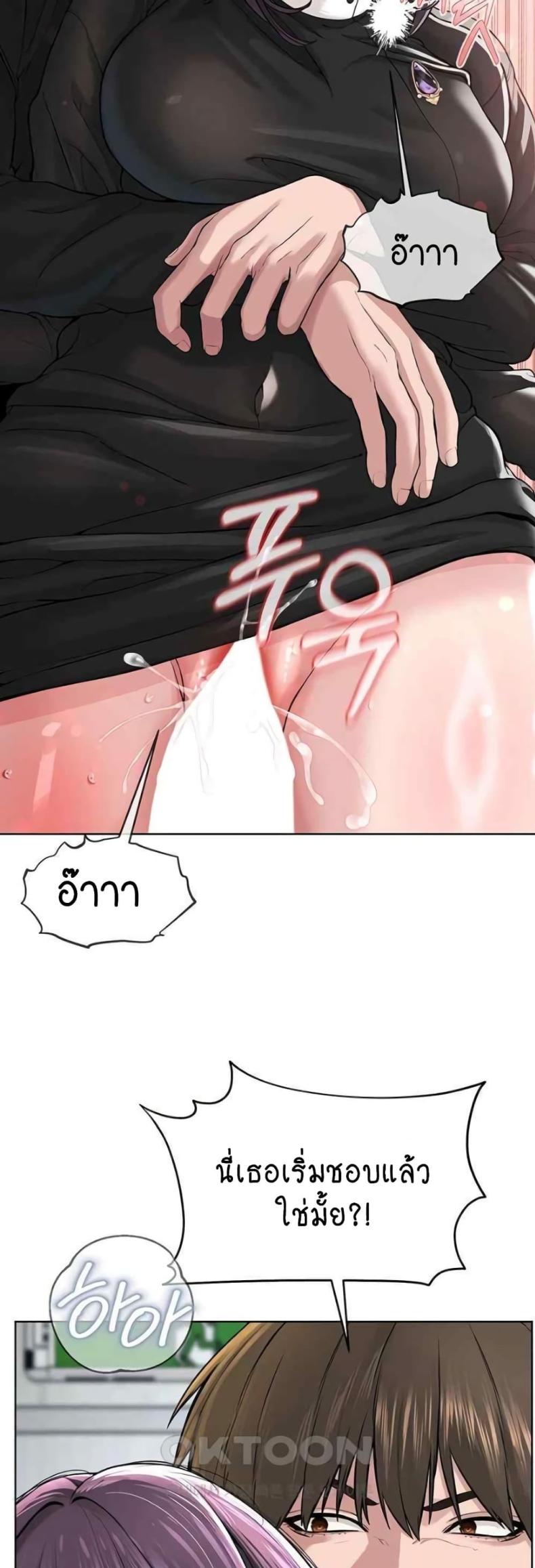 page-42