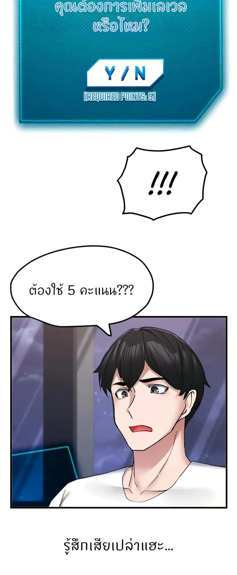 page-41