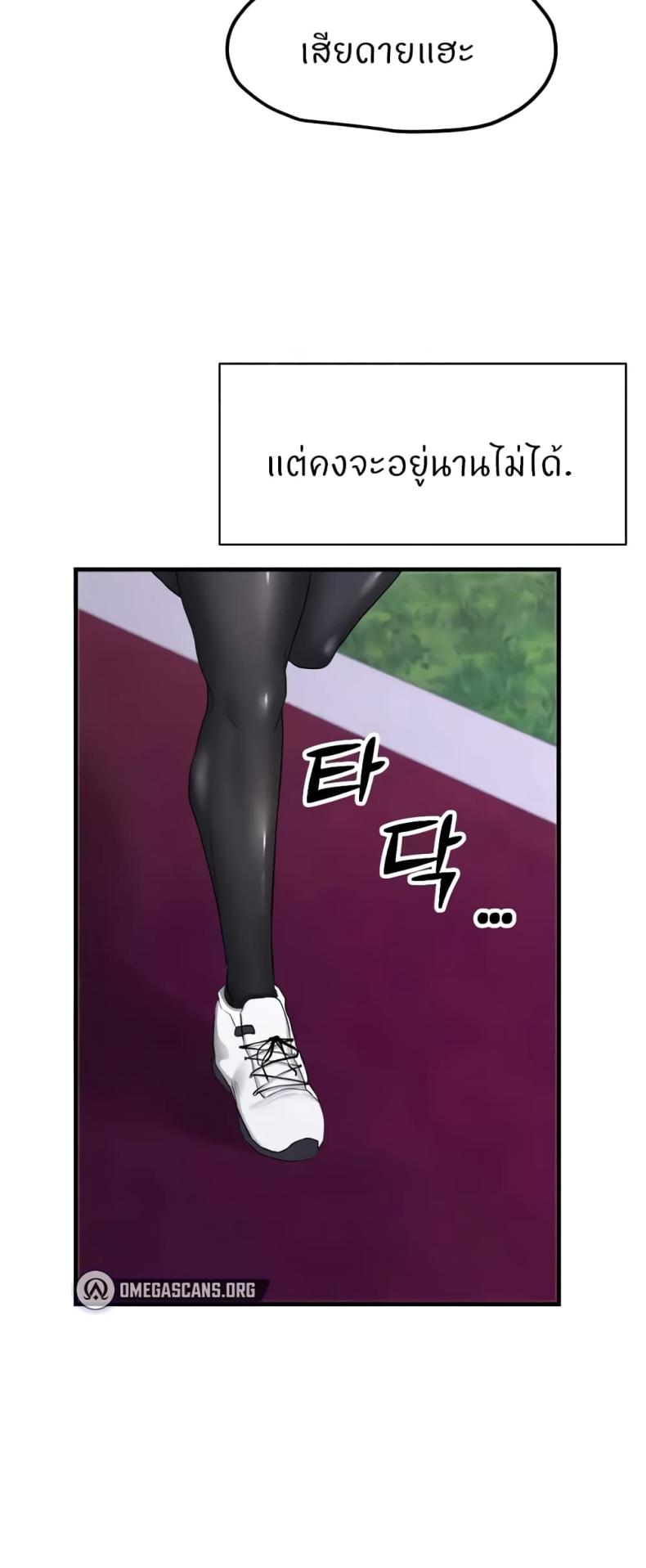 page-56
