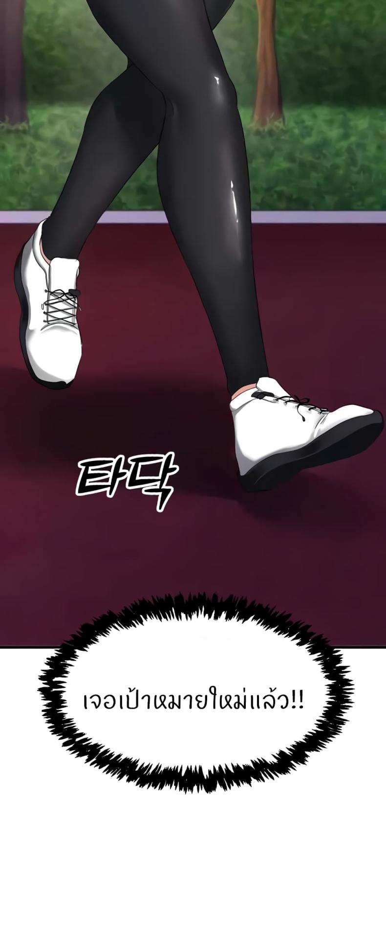 page-58