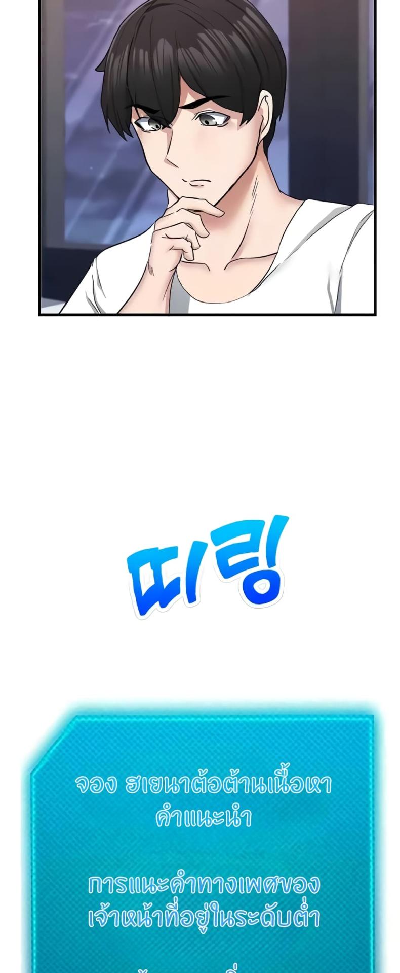 page-40