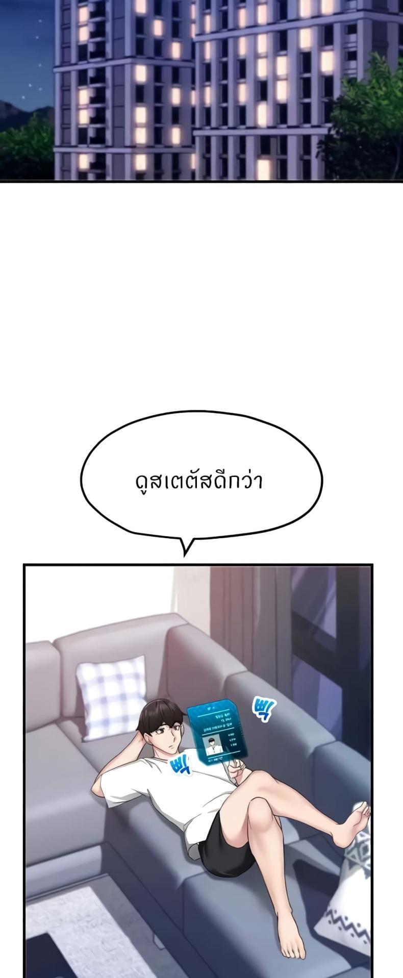 page-22