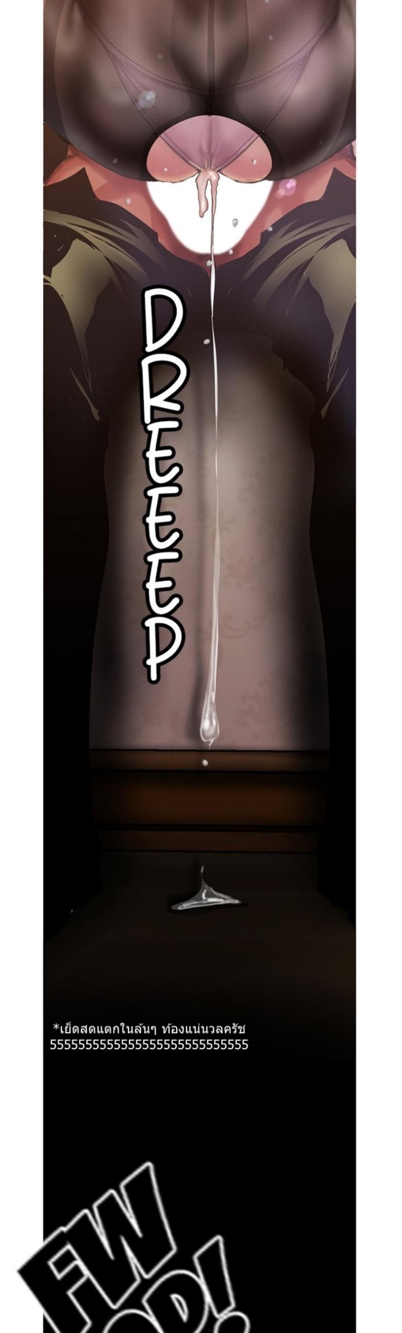 page-30