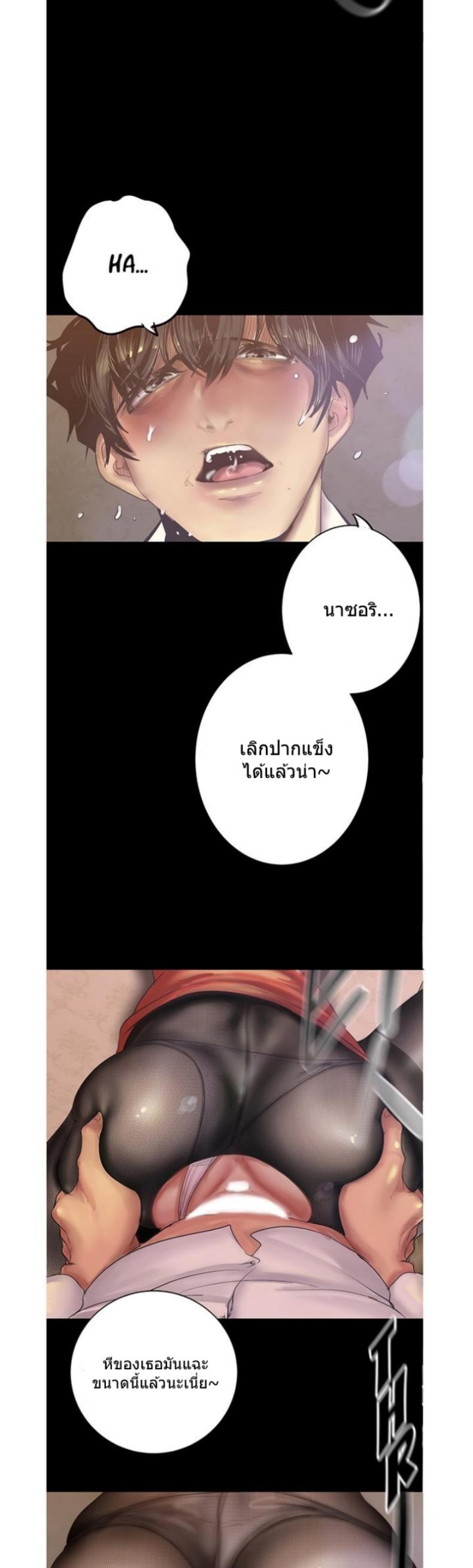 page-10