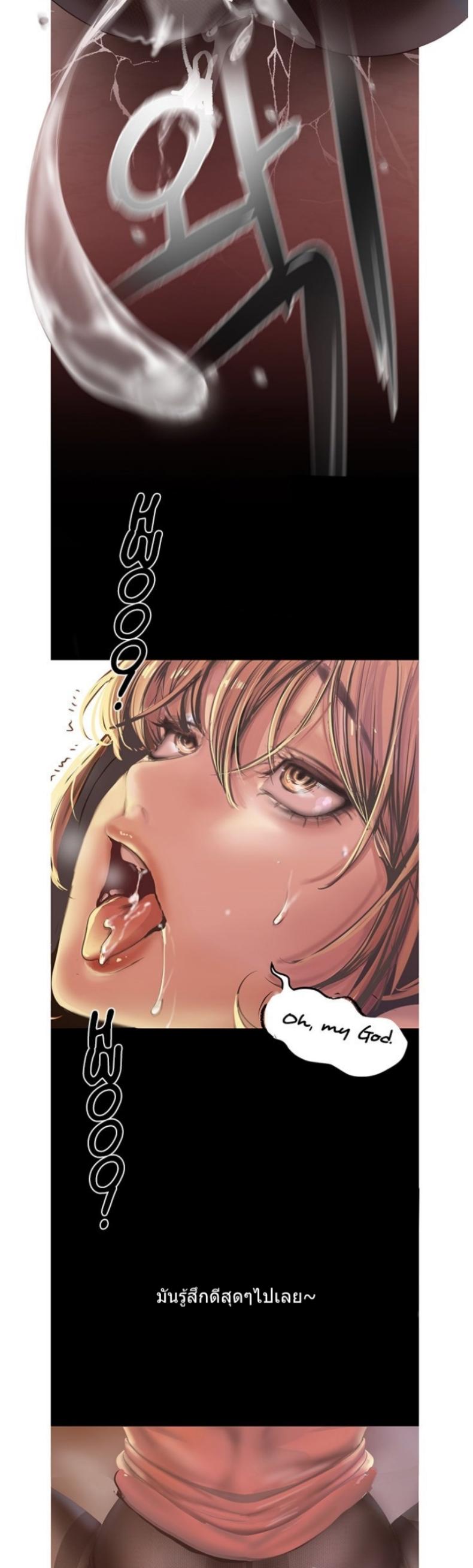 page-29