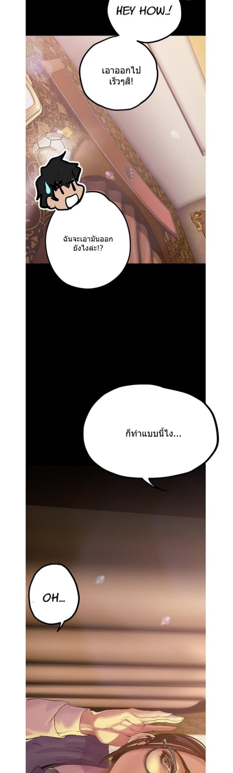 page-43