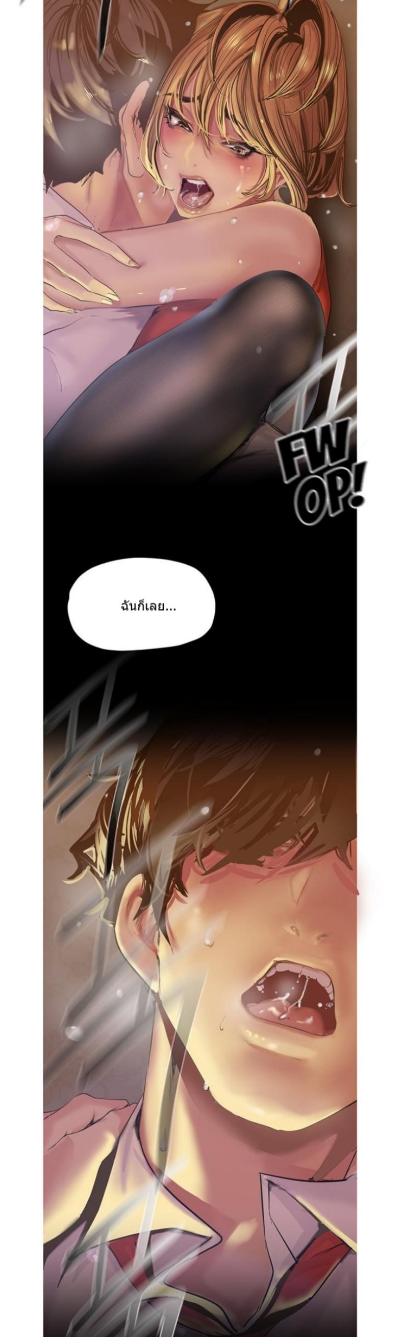 page-20