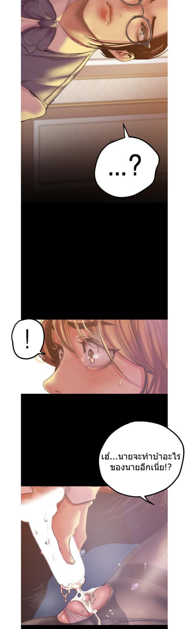 page-44