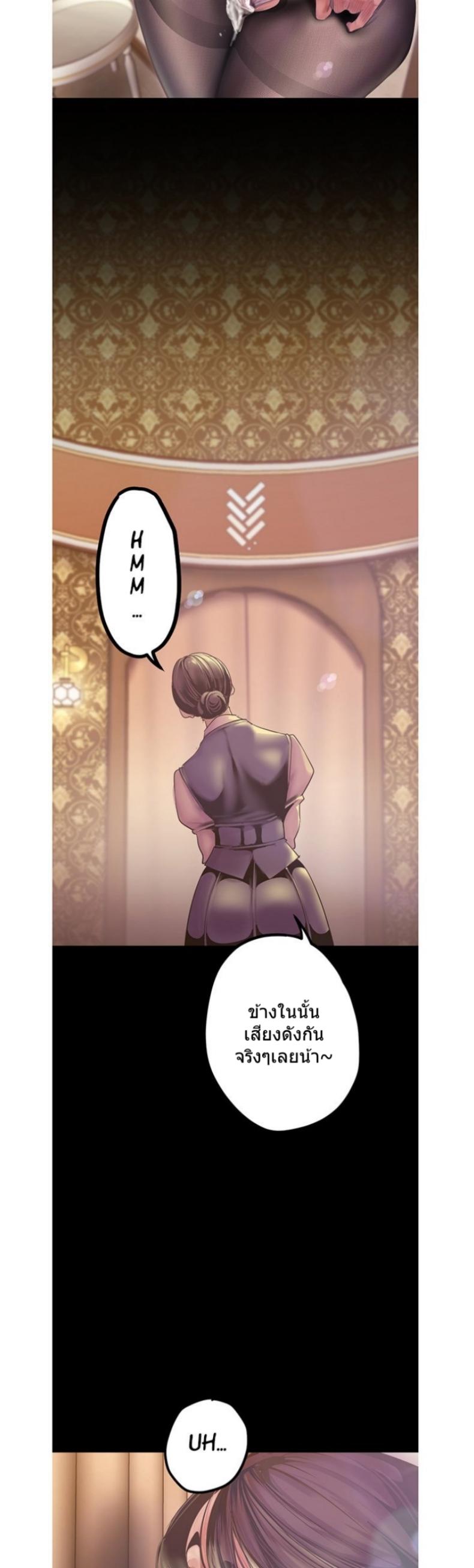 page-41