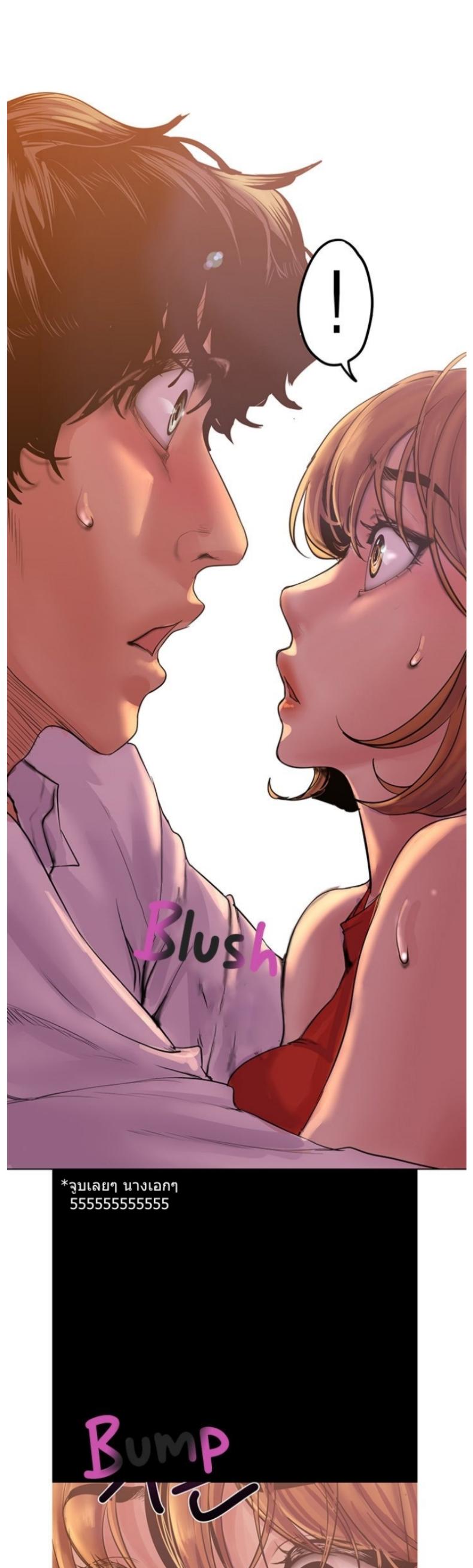 page-38