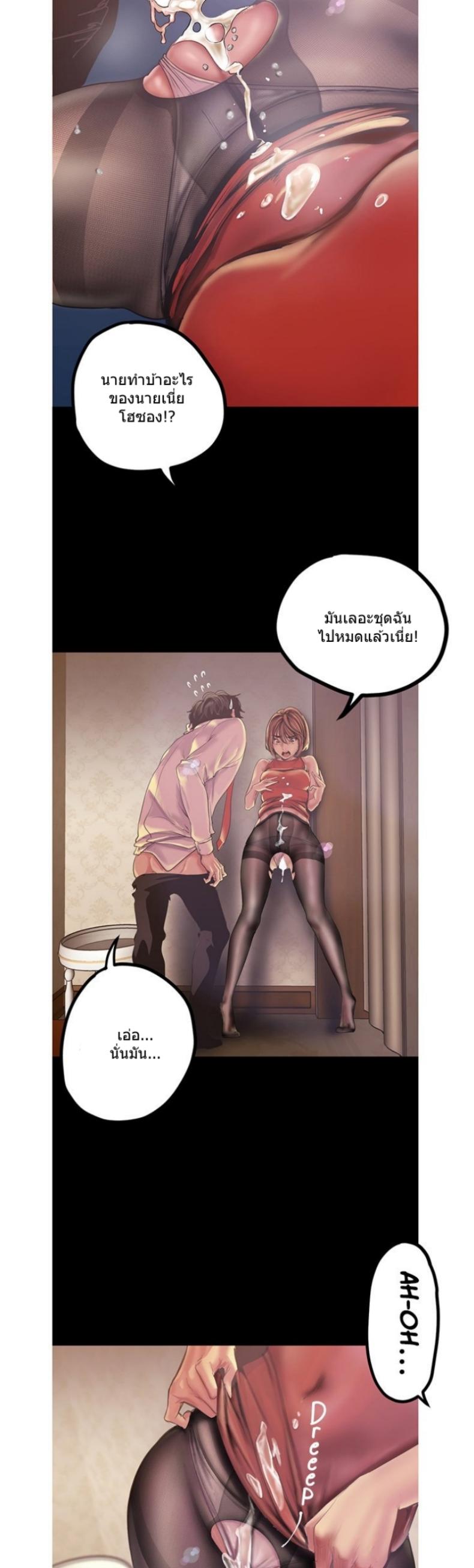 page-40