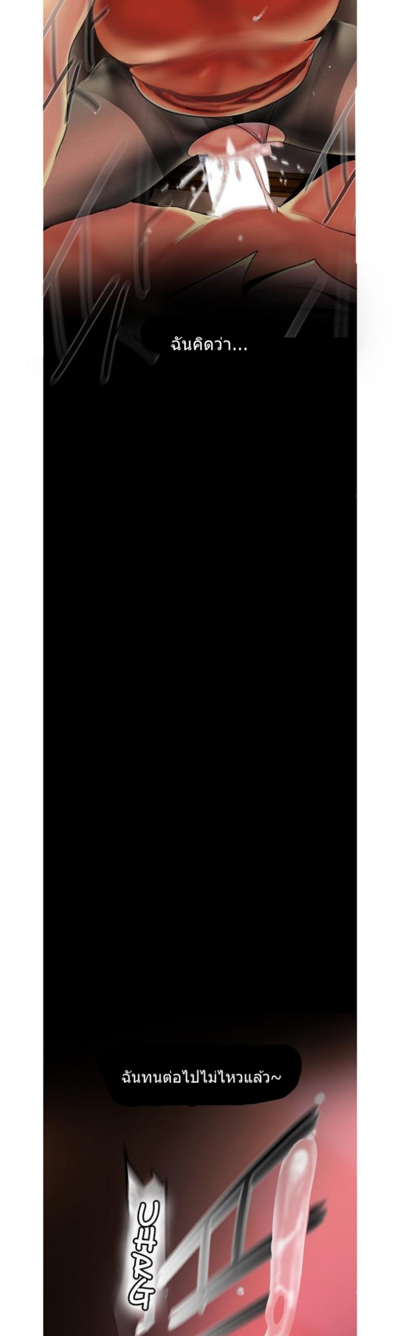 page-27