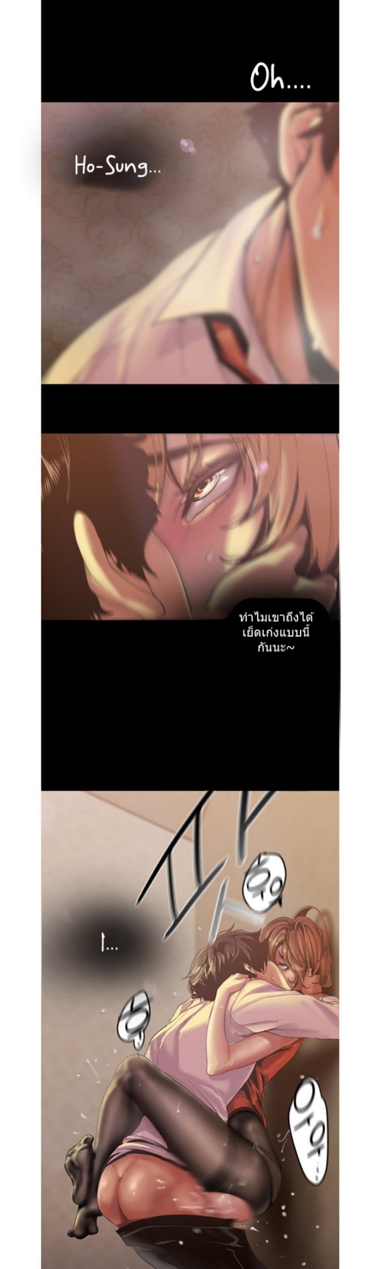 page-24