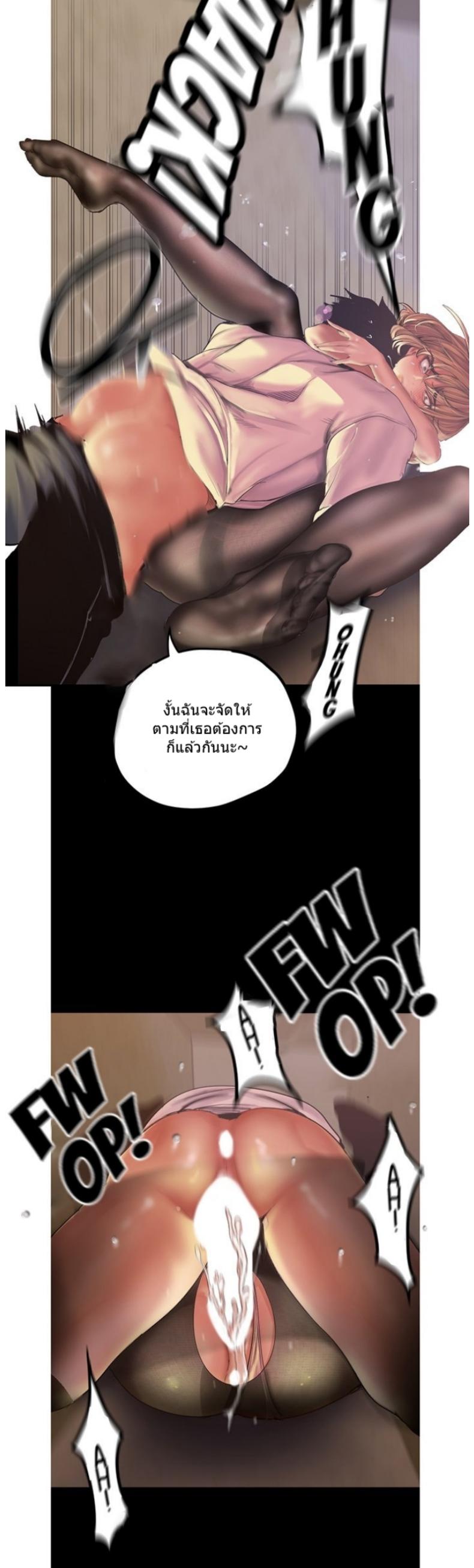 page-18