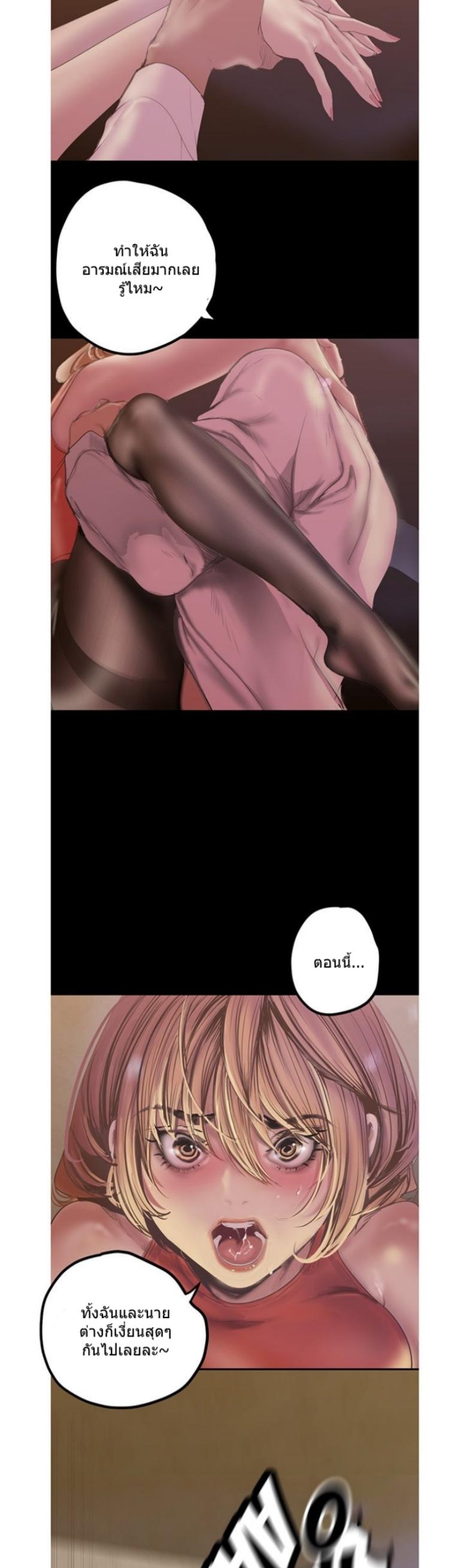 page-17