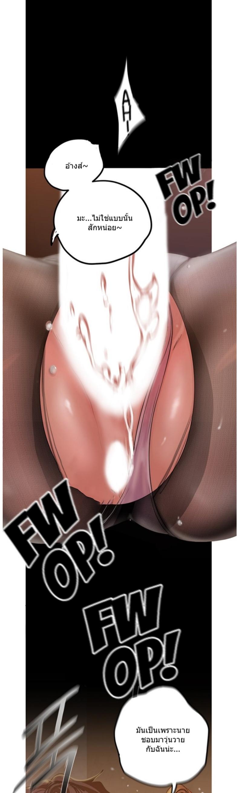 page-19