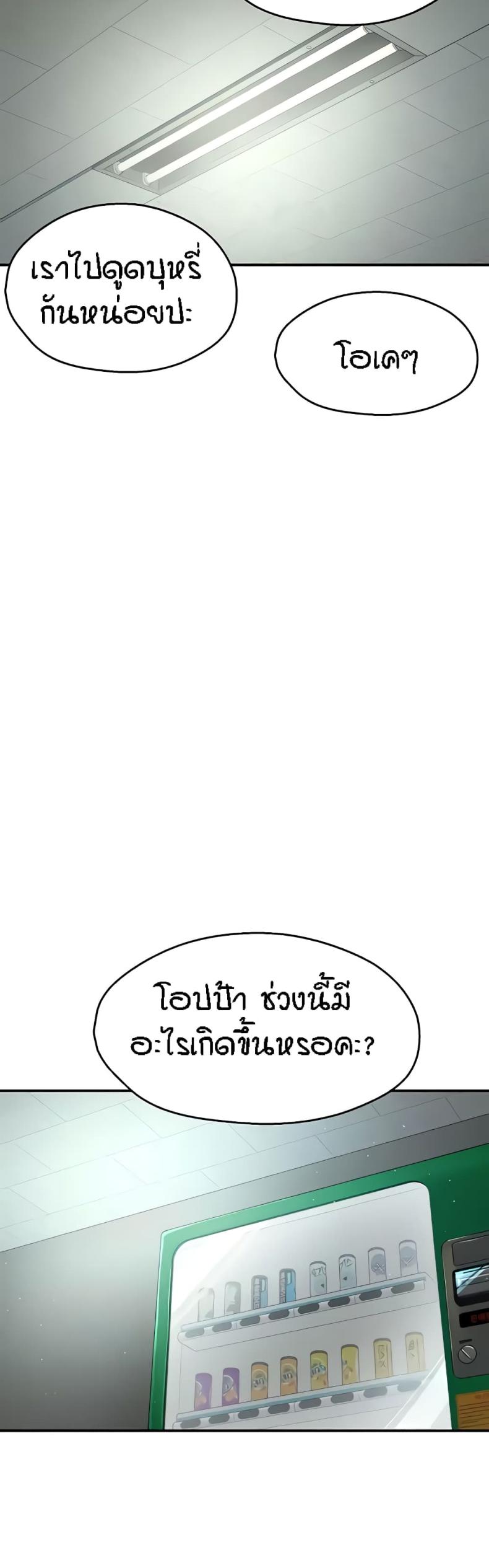 page-41
