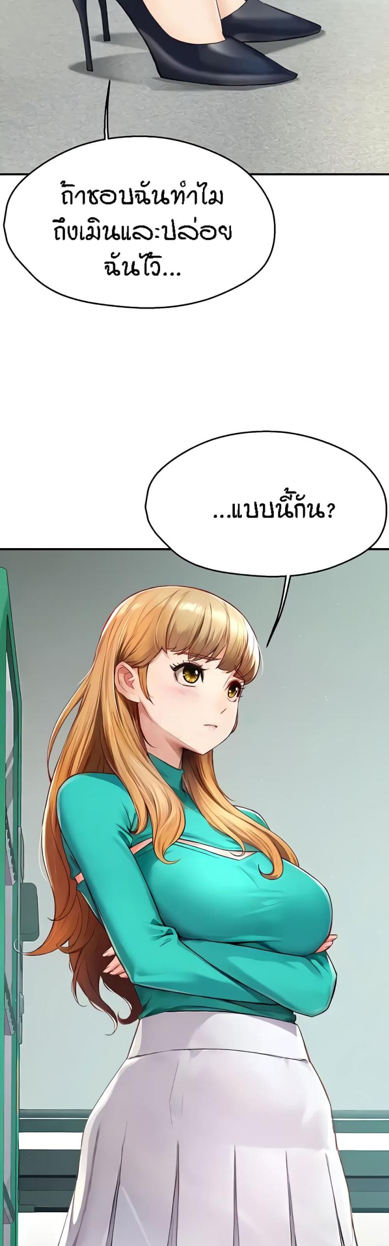 page-59