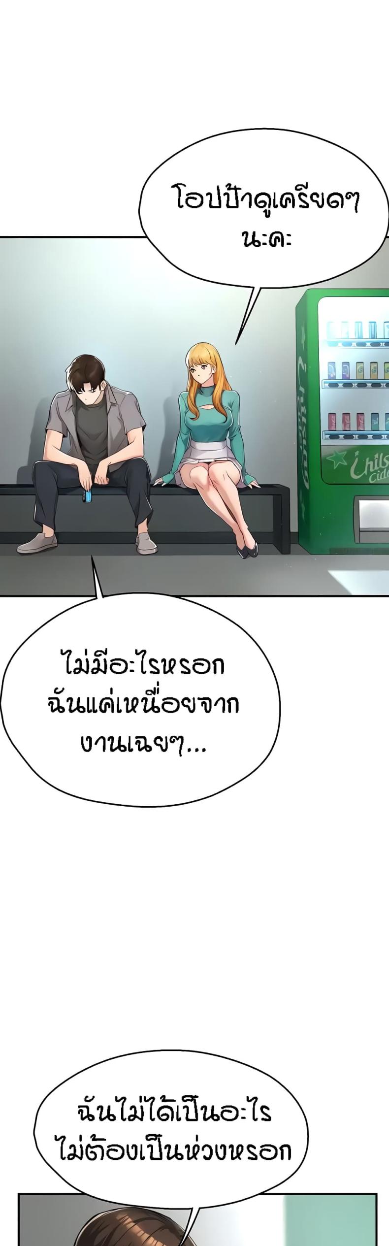 page-42