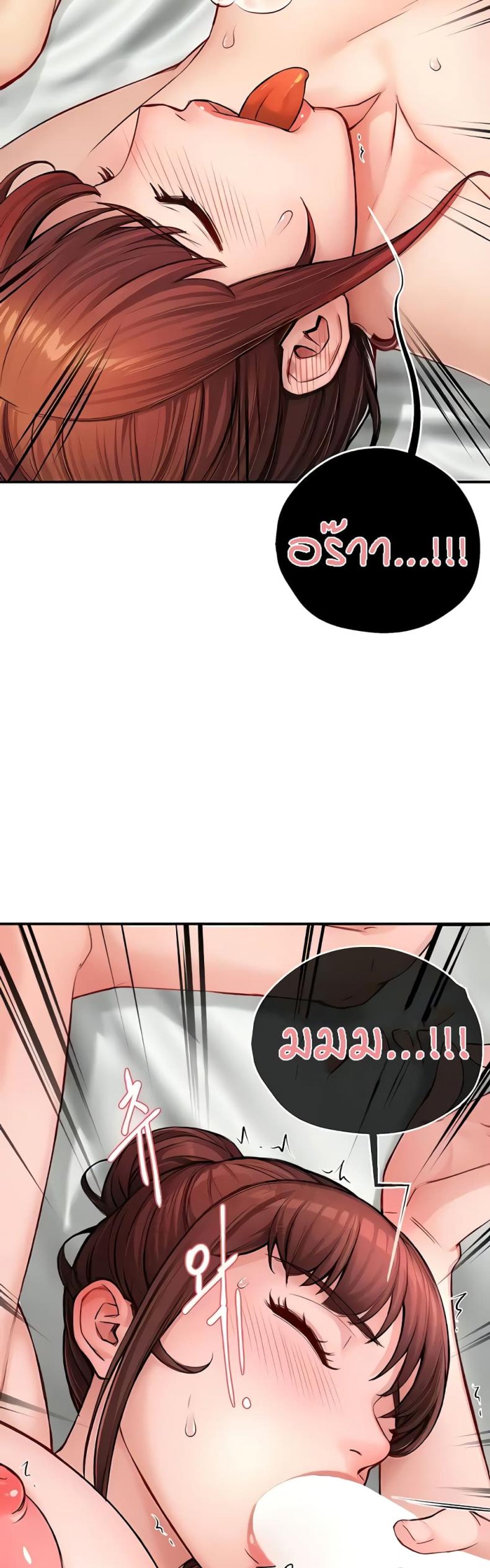 page-27