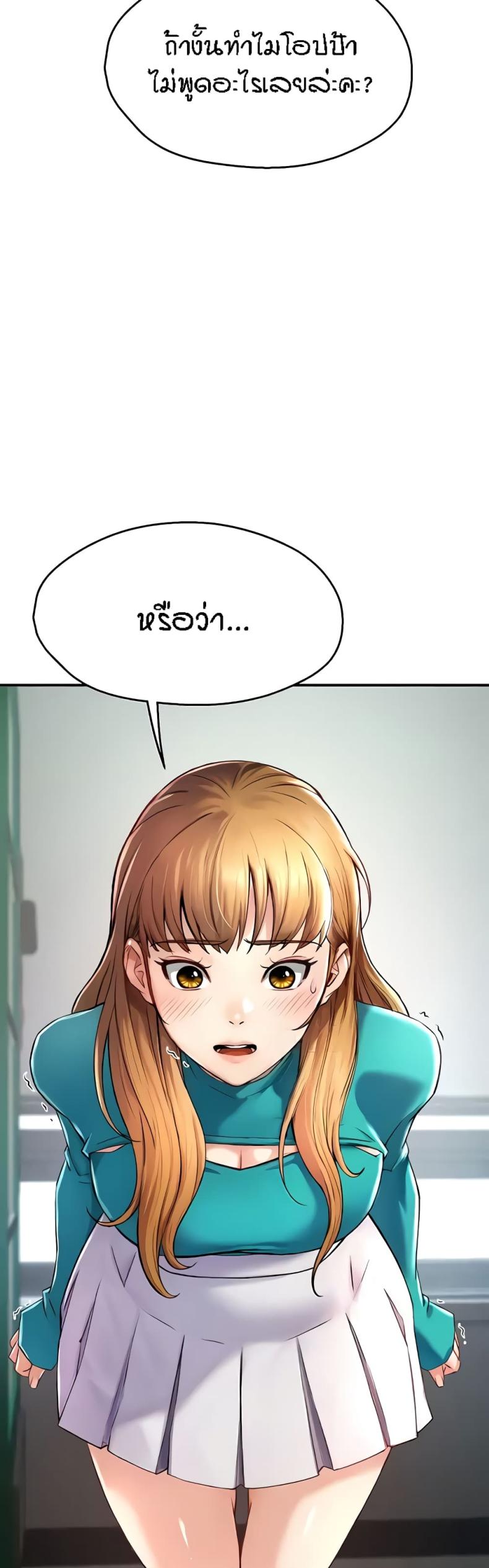 page-51