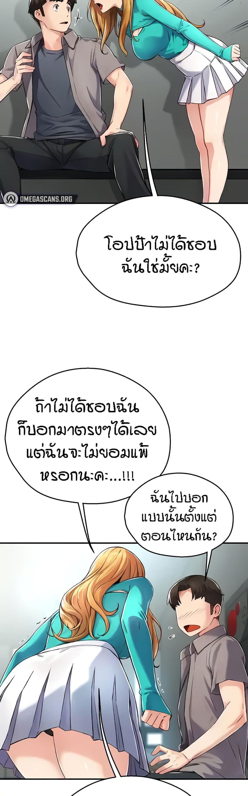 page-50