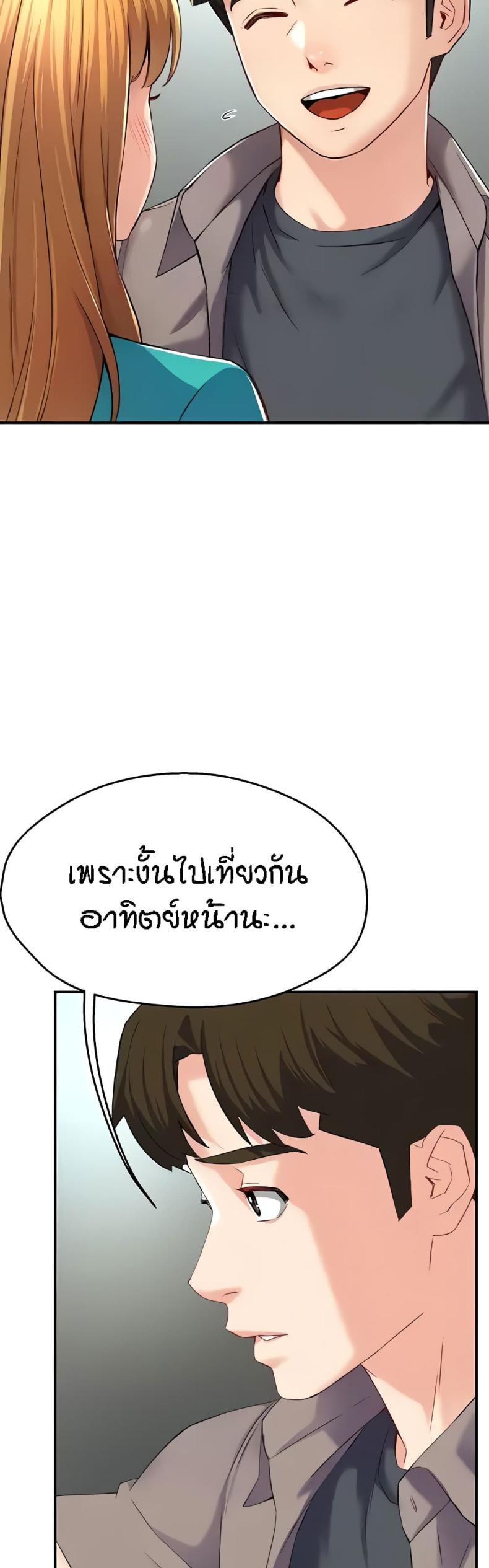 page-56