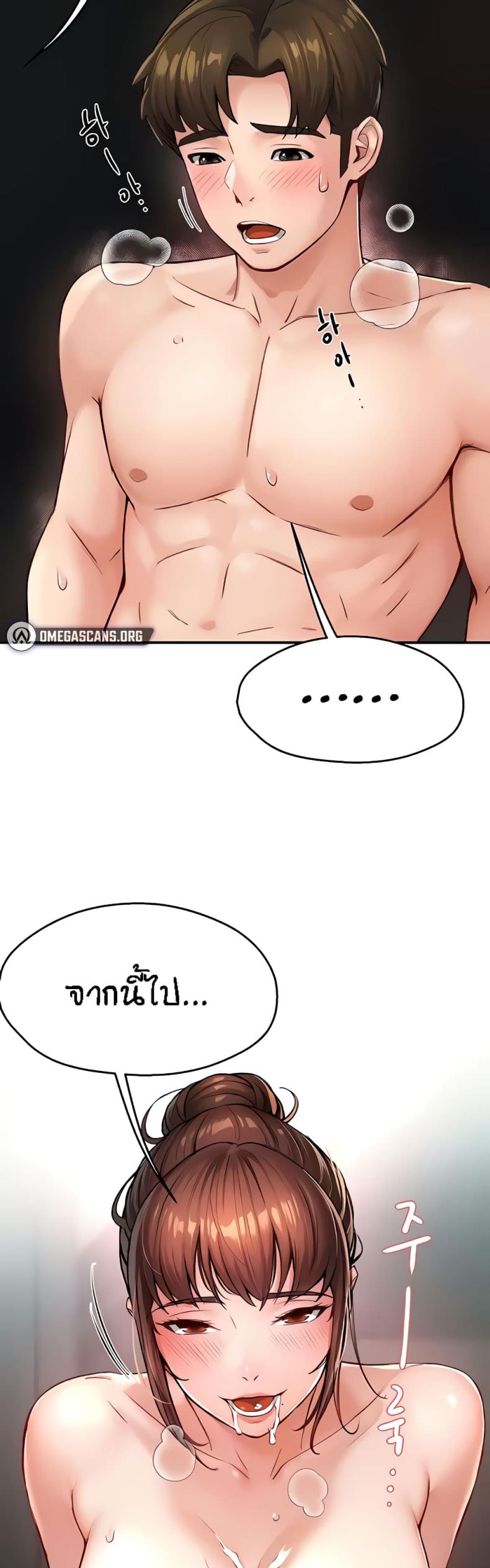 page-32