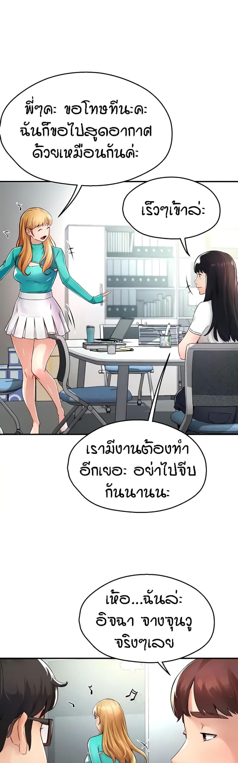 page-39