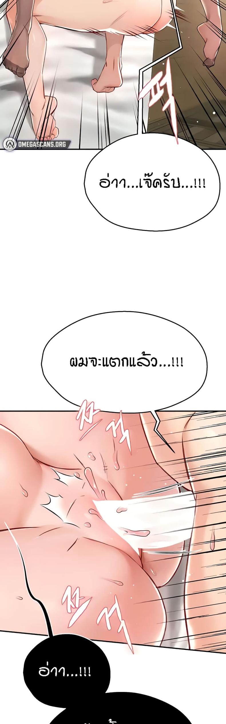page-21