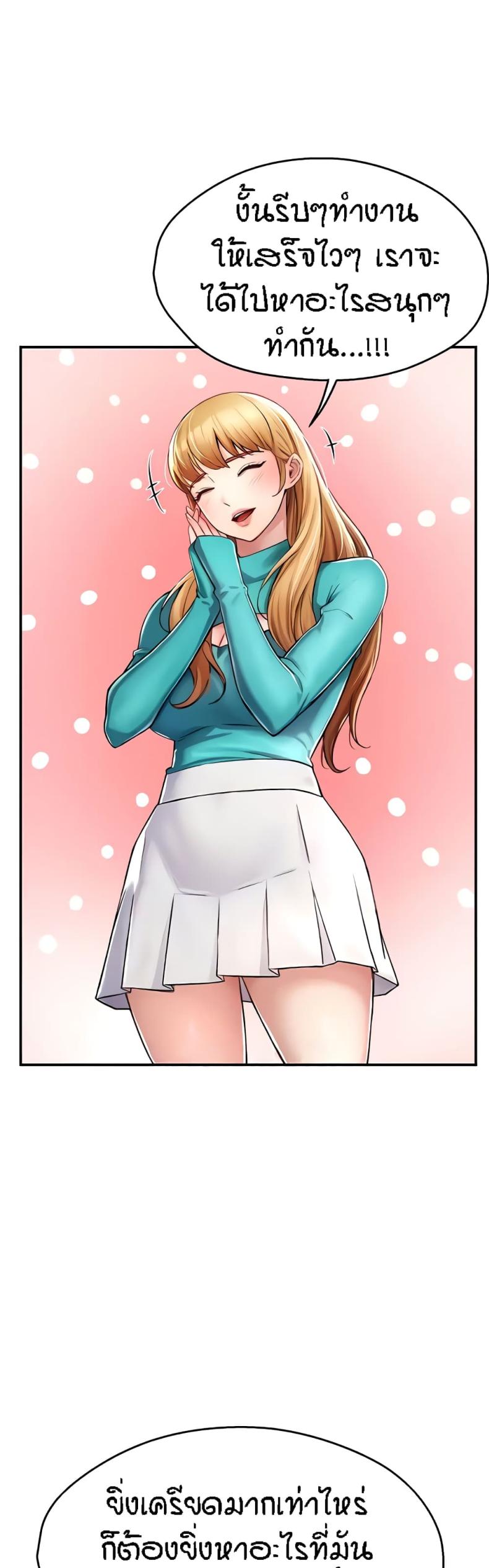 page-44